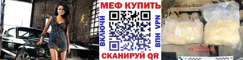 COCAIN Тосно