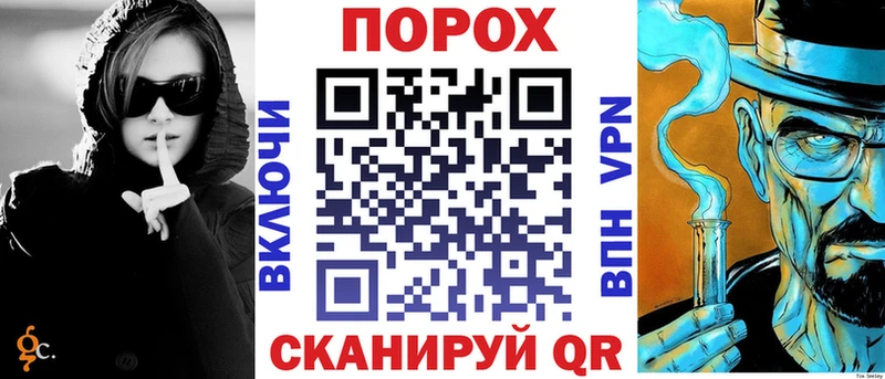 АМФЕТАМИН Розовый  omg ссылка  Тосно 