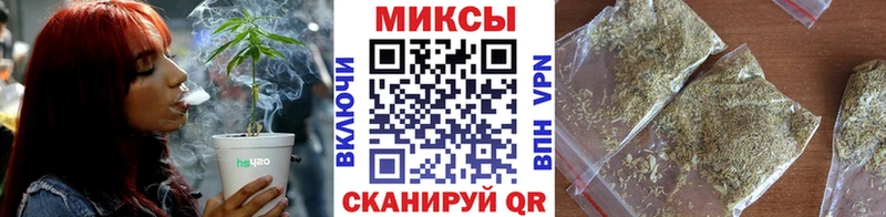 Бутират вода  Тосно 