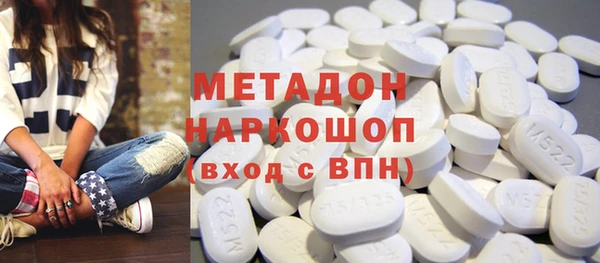 дмт Пестово