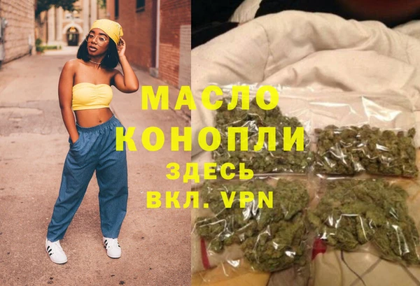 Альфа ПВП Богородицк