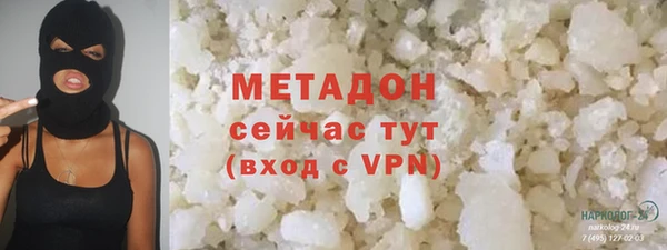 мдпв Богданович