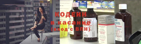 альфа пвп VHQ Пересвет