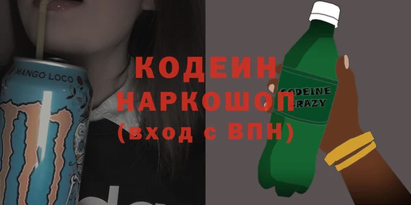 мдпв Богданович