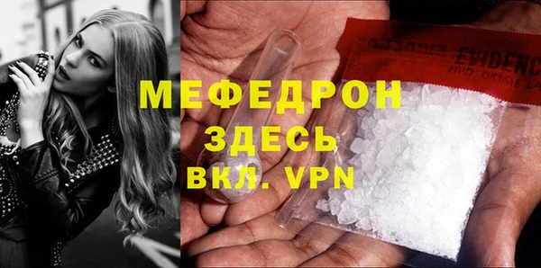 бутират Переславль-Залесский