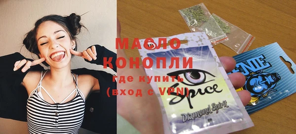 Альфа ПВП Богородицк