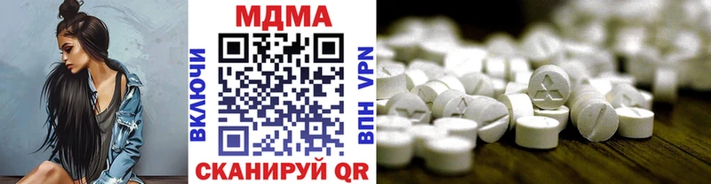 наркошоп  Тосно  площадка официальный сайт  MDMA VHQ 