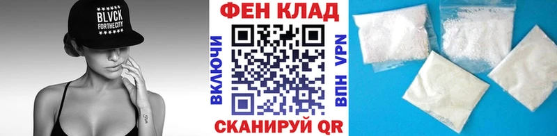 что такое наркотик  Тосно  Метамфетамин мет 