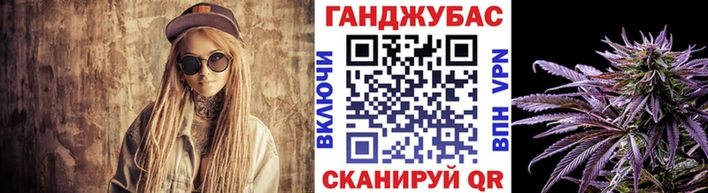 нарко площадка наркотические препараты  Тосно  Конопля ГИДРОПОН 